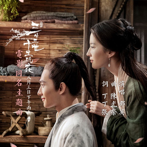 啊灬岳灬啊灬快灬高潮了双飞
