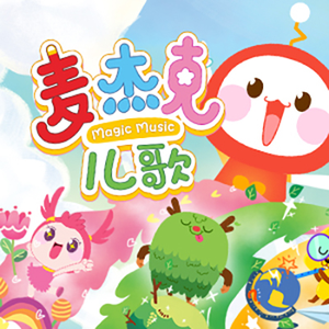 啊灬岳灬啊灬快灬高潮了双飞
