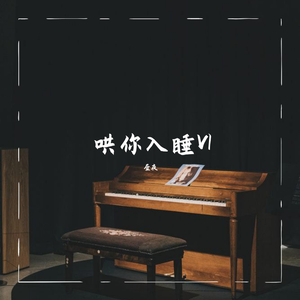 啊灬岳灬啊灬快灬高潮了双飞
