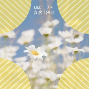 啊灬岳灬啊灬快灬高潮了双飞
