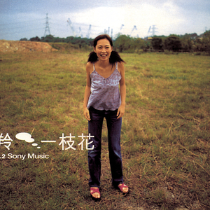 啊灬岳灬啊灬快灬高潮了双飞
