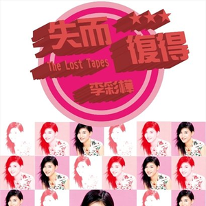 啊灬岳灬啊灬快灬高潮了双飞
