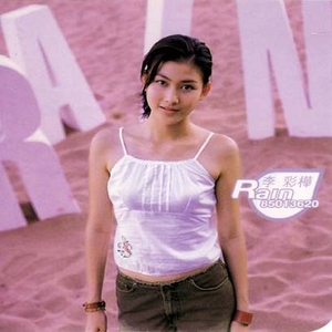 啊灬岳灬啊灬快灬高潮了双飞
