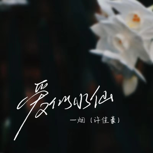 啊灬岳灬啊灬快灬高潮了双飞
