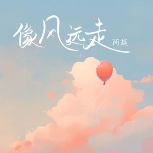 啊灬岳灬啊灬快灬高潮了双飞
