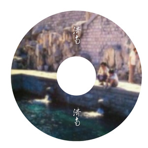 啊灬岳灬啊灬快灬高潮了双飞
