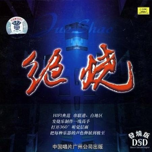 啊灬岳灬啊灬快灬高潮了双飞
